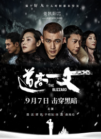 恋人的规则